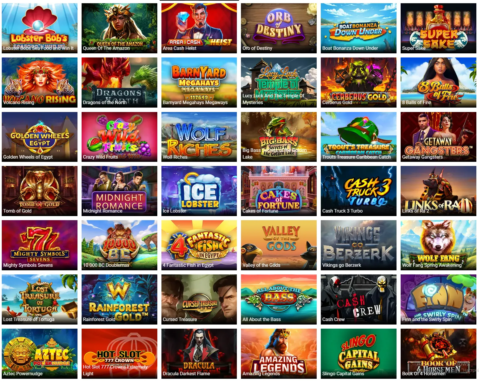 Trade Casino Games 332x221